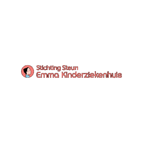 steunemma giphygifmaker emma sts steunemma Sticker