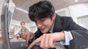 Stan Twitter Kpop Reaction GIF
