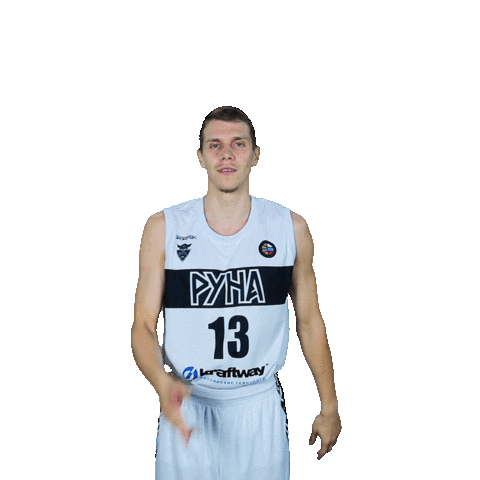 Basketball Basket Sticker by PBC Runa-basket