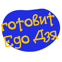 Chuchishushi Sticker