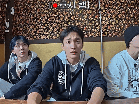 Being Silly Boo Seungkwan GIF