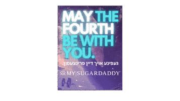 May The Fourth Be With You Star Wars Sticker by M|SD Official
