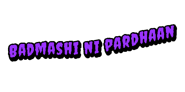 MIZUBERG india gangster criminal haryana Sticker