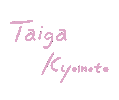 Taiga Sixtones Sticker