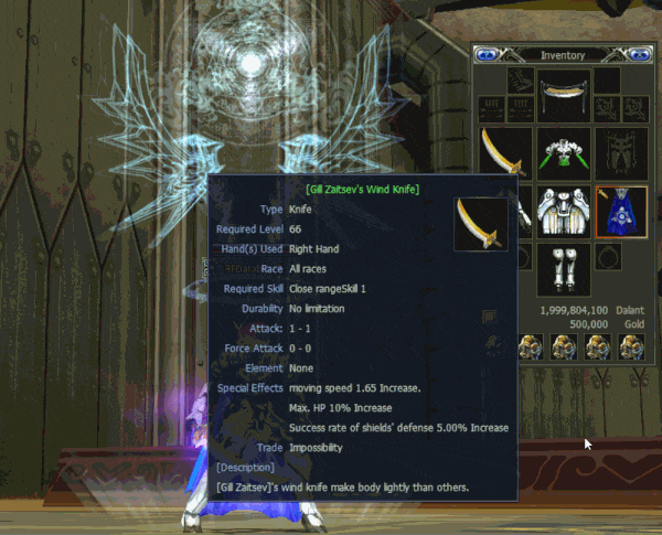 ariq01 giphyupload rf online rfdatabase GIF