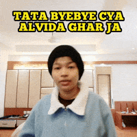 Bye Bye Jagyasini Singh GIF