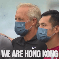 We are Hong Kong