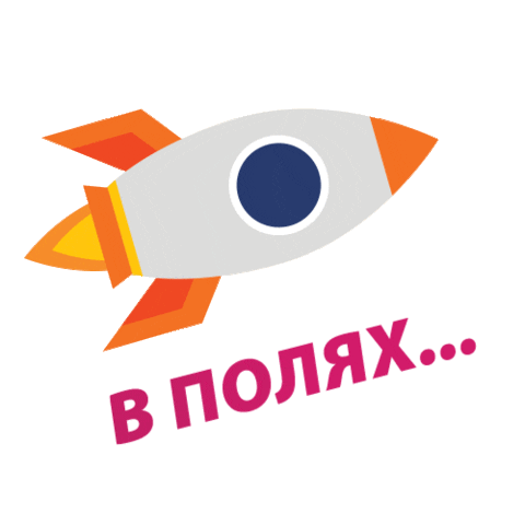 Недвижимость Sticker by Miel