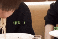 Nct Dream Na Jaemin GIF