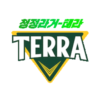 Hitejinro_kr terra 하이트진로 테라 하이트 Sticker