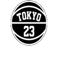 Atmos T23 Sticker by atmos_japan