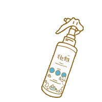 maowash maoeat Sticker by maoup