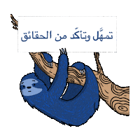 Instagram Facebook Sticker by INTO ACTION