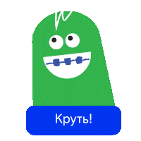 Zubaka Sticker by Boichuk Clinic