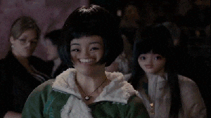 Excited Face GIF