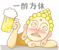 dotcanne beer drunk buddha dotcanne Sticker