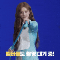 Nmixx GIF