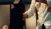 China Fighting GIF by Magnolia Pictures