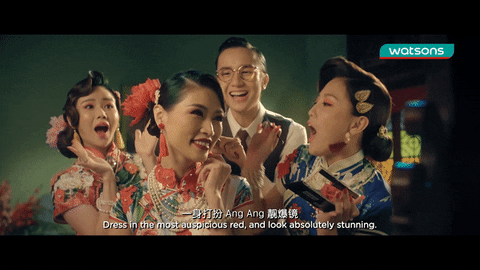 happy chinese new year GIF by Watson's Personal Care Stores Sdn. Bhd.