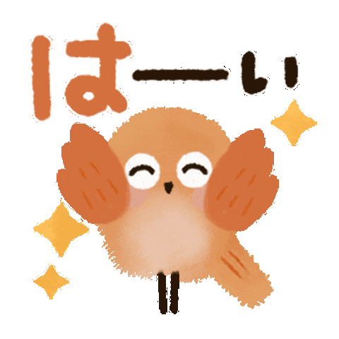 Kawaii Sticker