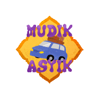 Eid Al Fitr Ramadan Sticker by Anatman Pictures