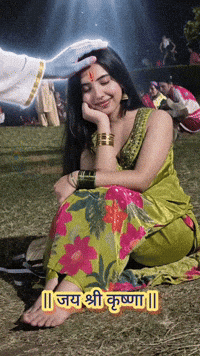 Shri Krishna Sami GIF
