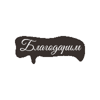 tortiniko tortiniko Sticker