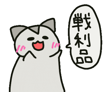 Loverabbit Sticker