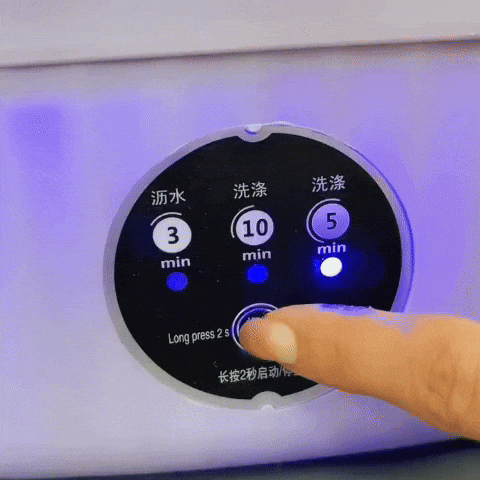 GIF energía al despertar