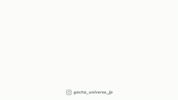 Female Protagonist GIF