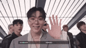 Waving Boo Seungkwan GIF