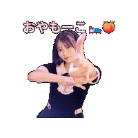 Good Night Time Sticker