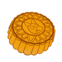 中秋 Sticker