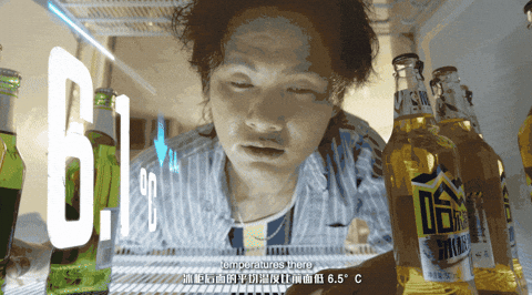 yvetung giphyupload GIF