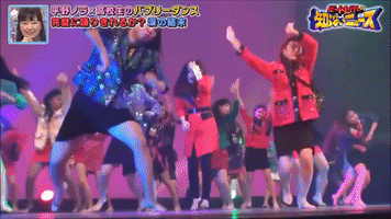 japan tomioka dance club GIF