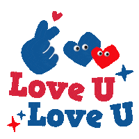 Celebrate In Love Sticker by Swire Properties Community Ambassador