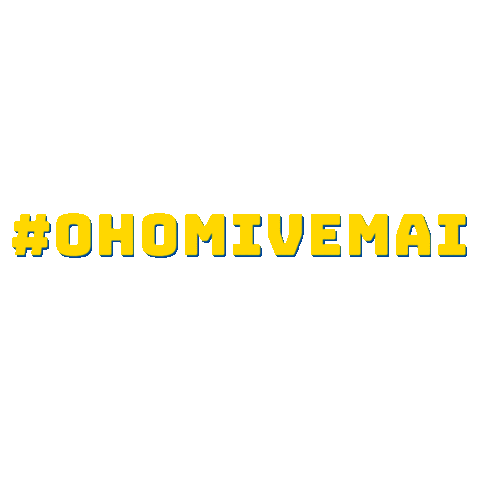 onevandematos giphyupload psdb onevan45 onevandematos Sticker