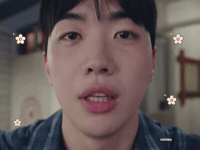 Popo Kiss GIF