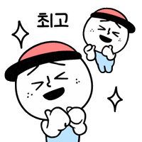 Happy Fun Sticker