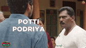 Sivakarthikeyan GIF by Sun Pictures