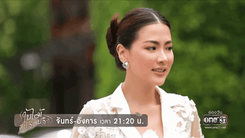 vienewsvn giphyupload GIF