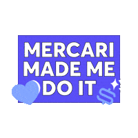 Thrift Sticker by mercari