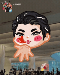 Apo GIF