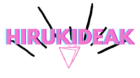 Hirukideak Sticker by Hiruki Larroxa