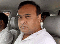 Thatoneparth GIF