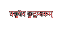sibmpune sibmpune ismart sibm pune hilltopheaven Sticker