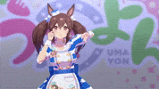 Umamusume Uma GIF