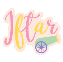 Ramadan Islam Sticker by Natalie Tahhan