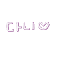 다다팸 Sticker