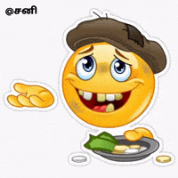 Sani Begging GIF